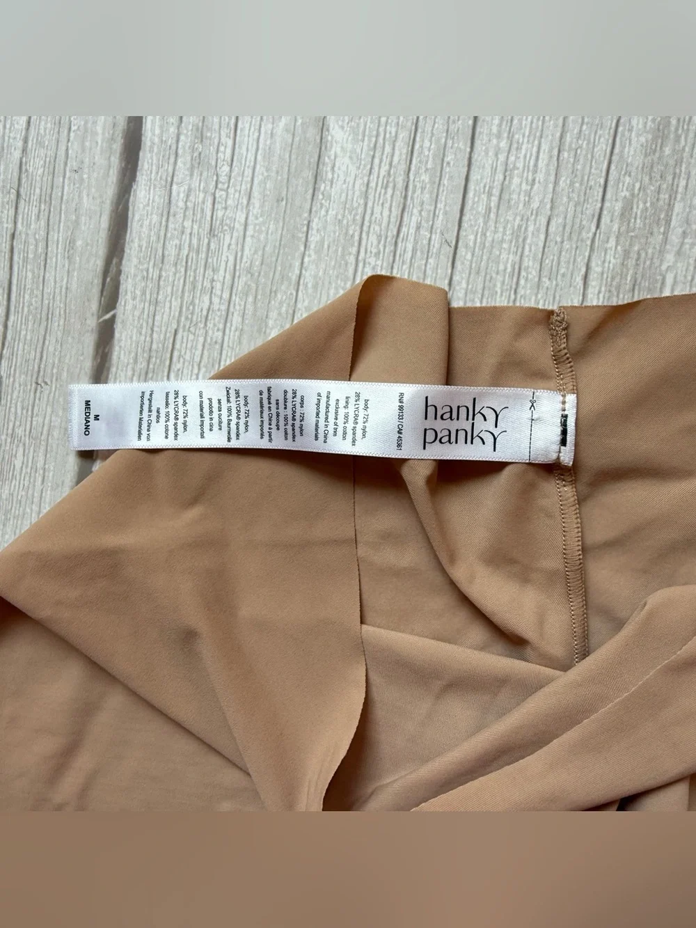Breathe Boyshorts Hanky Panky M